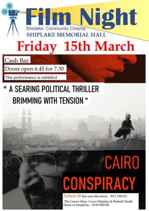 Article Graphic - March film - CAIRO CONSPIRACY